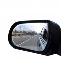 Gương chiếu hậu